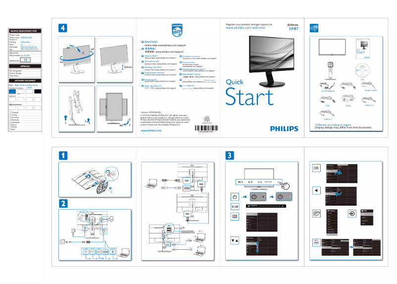 Page 1 de la notice Guide de démarrage rapide Philips B Line 241B7QUPBEB