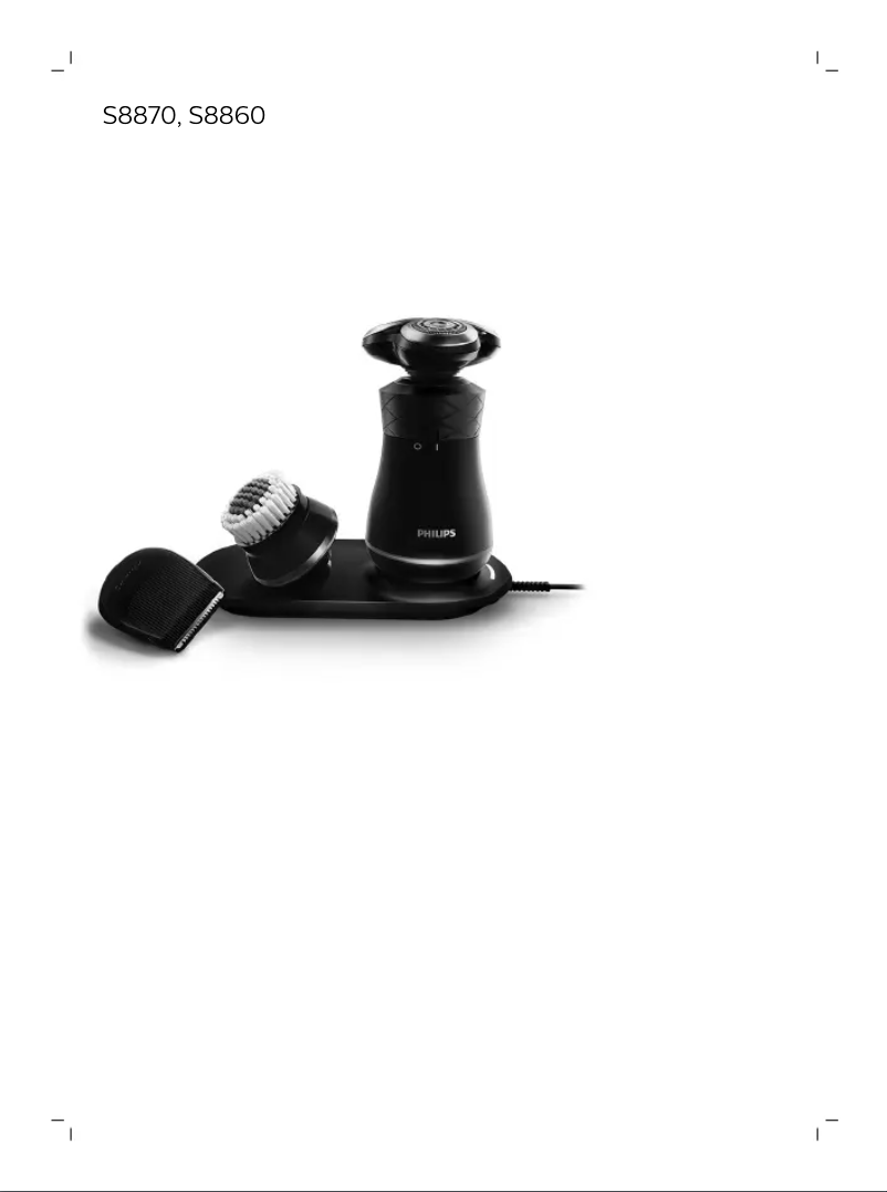 Image de la première page du manuel de l'appareil IconiQ S8860