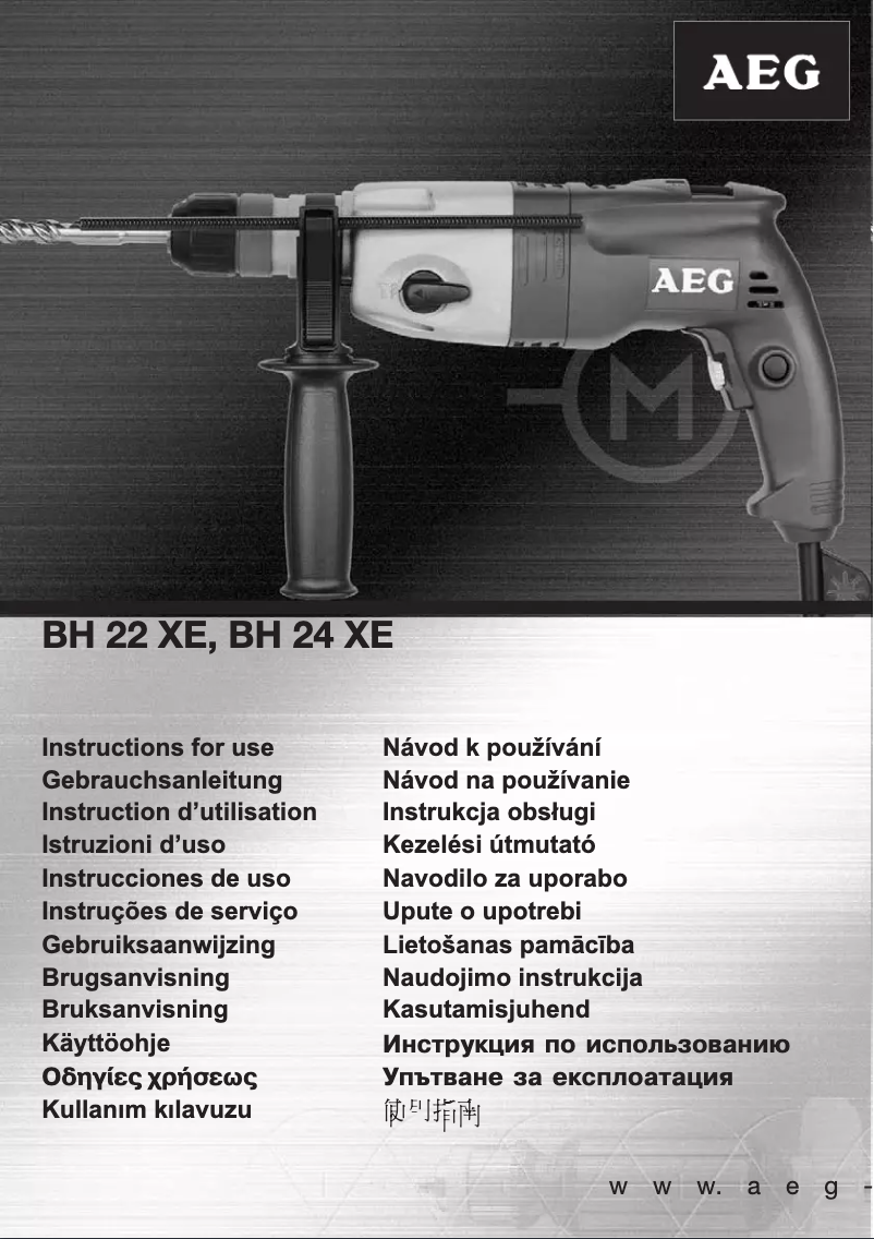 Image de la première page du manuel de l'appareil BH 22 XE