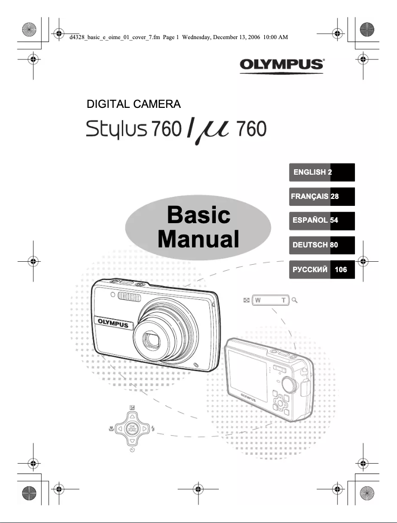 Imagen de la primera página del manual del dispositivo Stylus 760