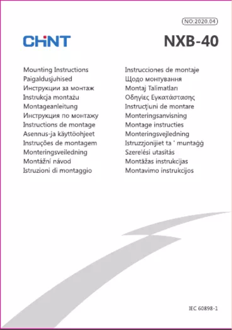 Image de la première page du manuel de l'appareil NXB-40