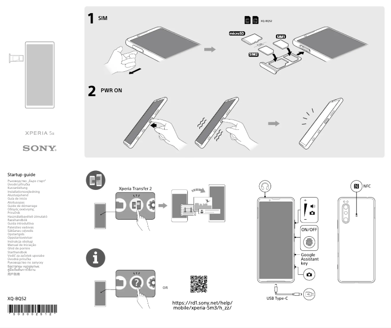 Page 1 de la notice Guide d'installation Sony Xperia 5 III