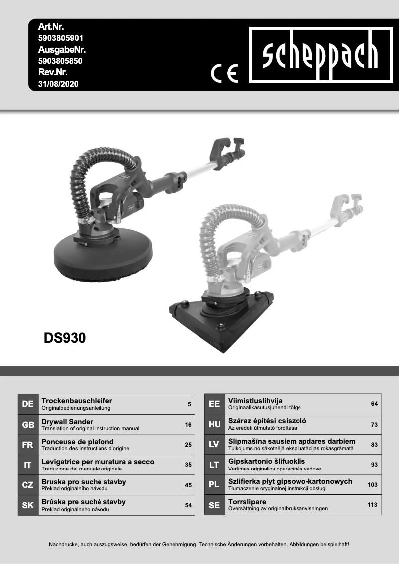 Image de la première page du manuel de l'appareil DS930