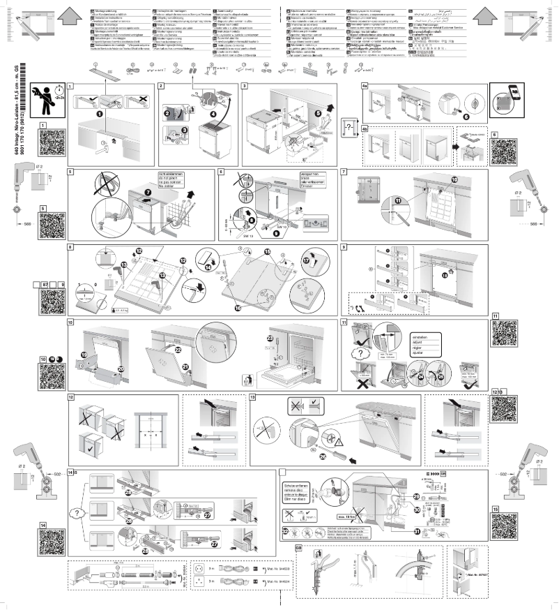 Image de la première page du manuel de l'appareil iQ500 SN558S10IN