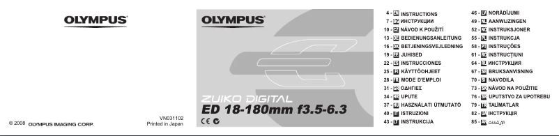 Image de la première page du manuel de l'appareil ZUIKO DIGITAL ED 18‑180mm 1:3.5‑6.3