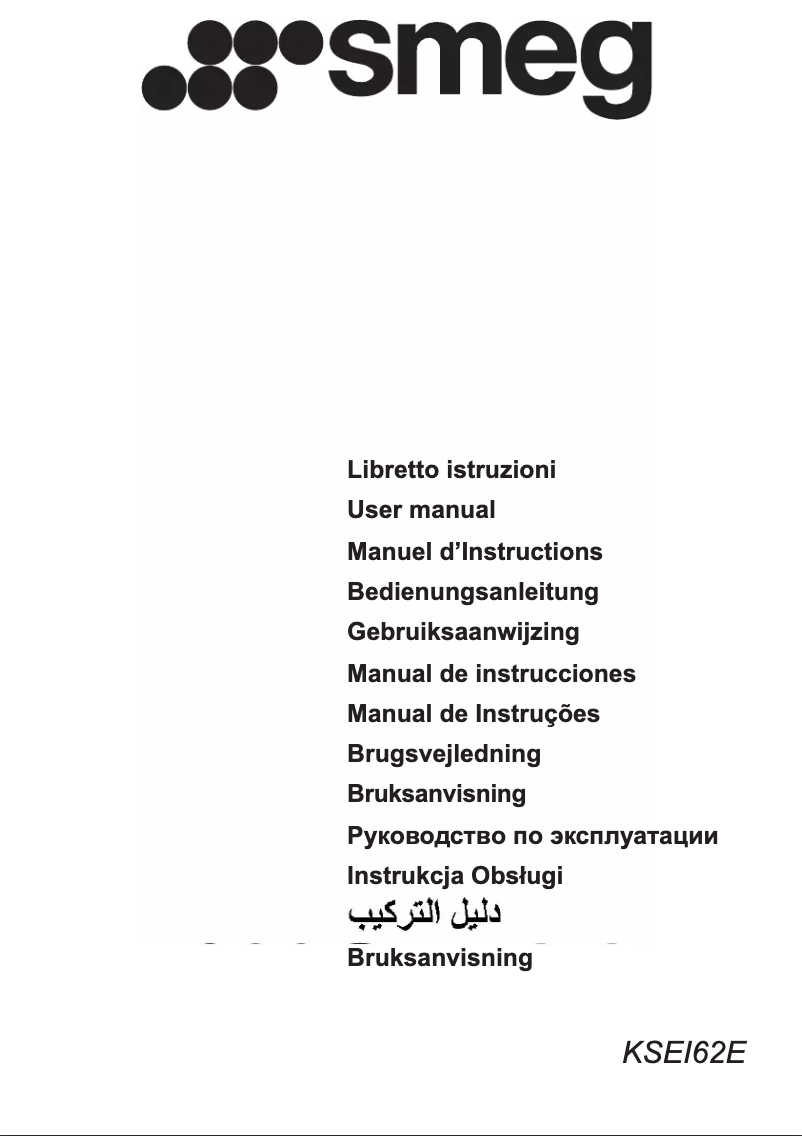 Image de la première page du manuel de l'appareil KSEI62E