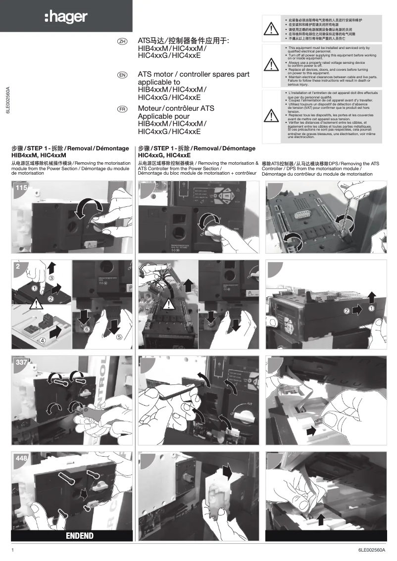 Page n°1 - Instructions / montage Hager HIB494M
