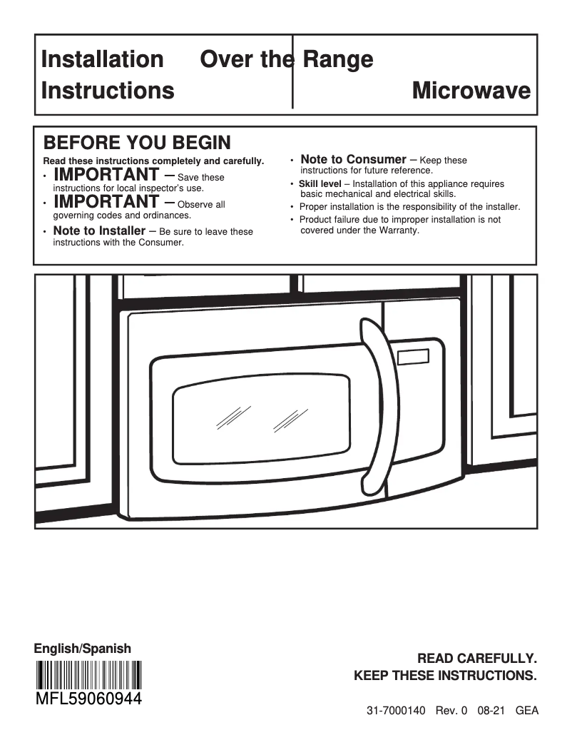 Page 1 de la notice Guide d'installation GE Profile PVM9225SRSS