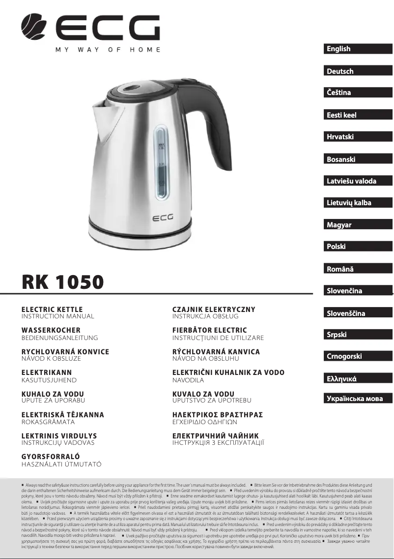 Page n°1 - Manuel utilisateur ECG RK 1050