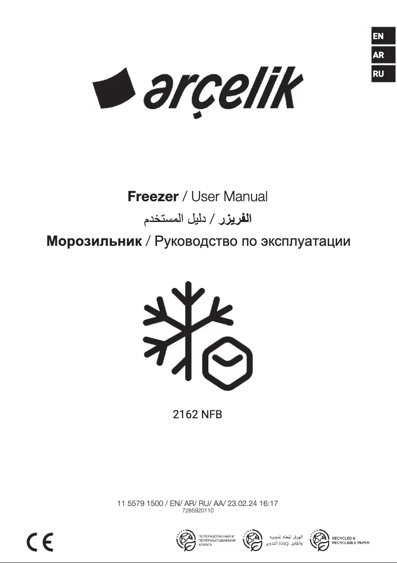 Page 1 de la notice Manuel utilisateur Arçelik 2162 NFB