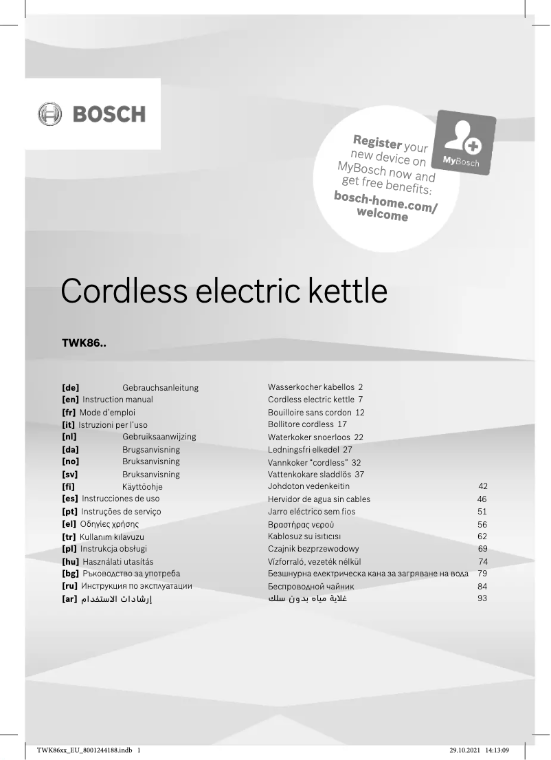 Image de la première page du manuel de l'appareil TWK8614P