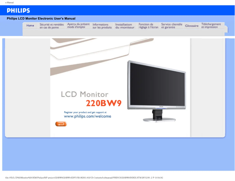 Image de la première page du manuel de l'appareil 220BW9CB