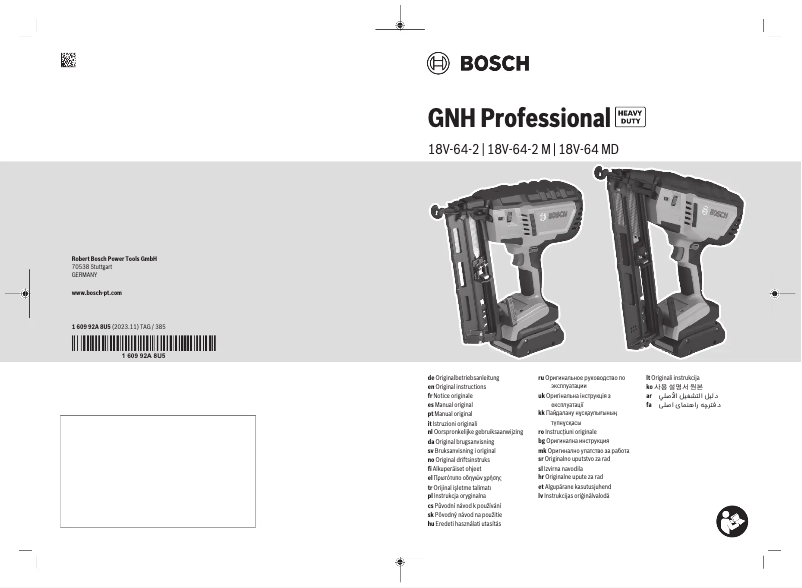 Image de la première page du manuel de l'appareil GNH 18V-64 Professional