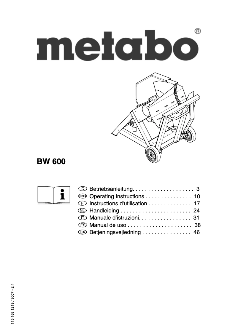 First page image of the manual for BW 600