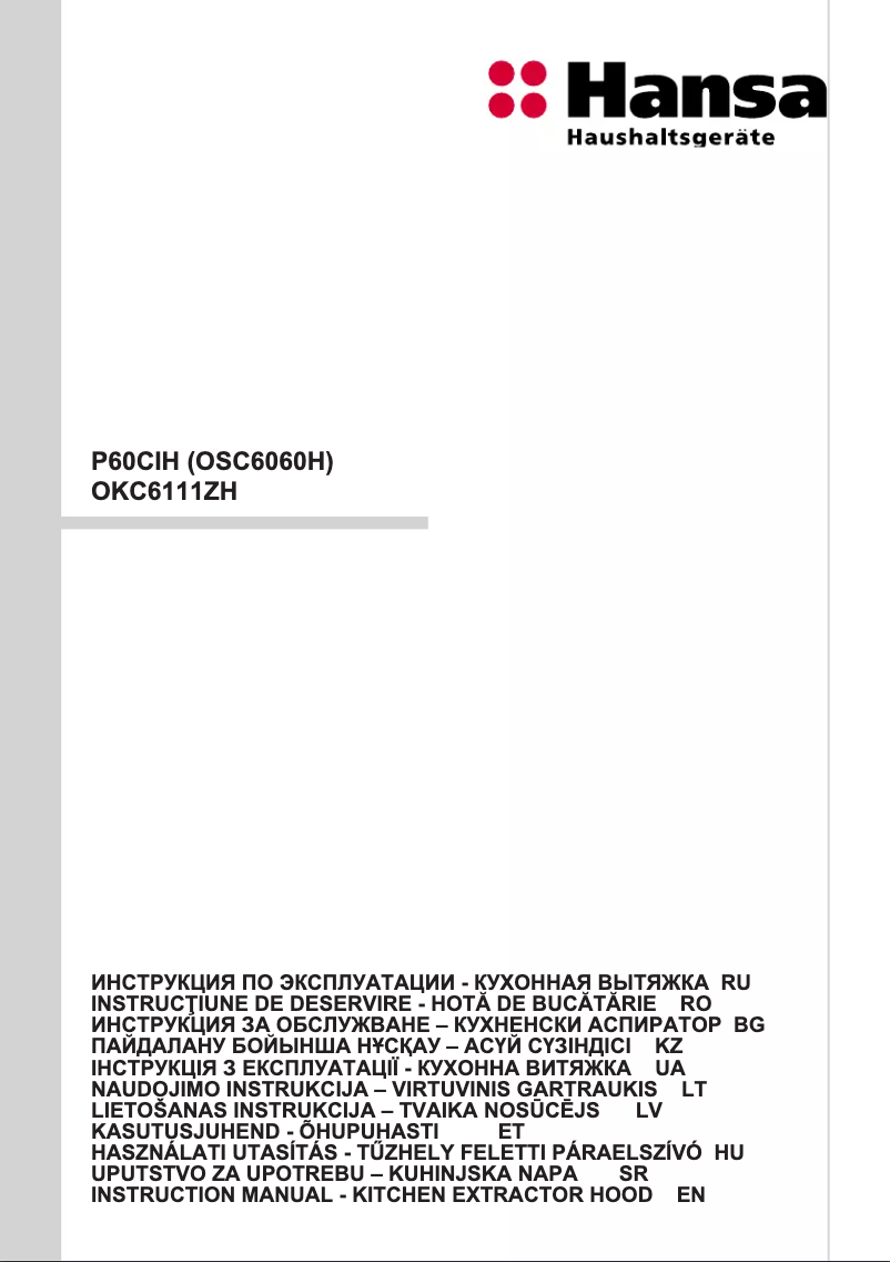 Página 1 del manual Manual de usuario Hansa OKC6111ZH