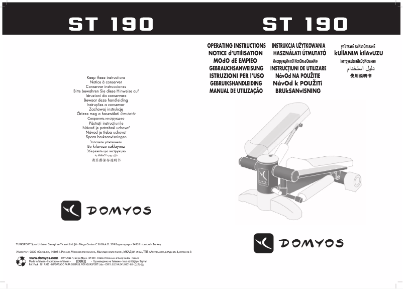 Image de la première page du manuel de l'appareil ST 190