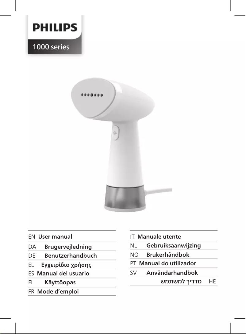 Page 1 of the manual User Manual Philips 1000 series STH1010