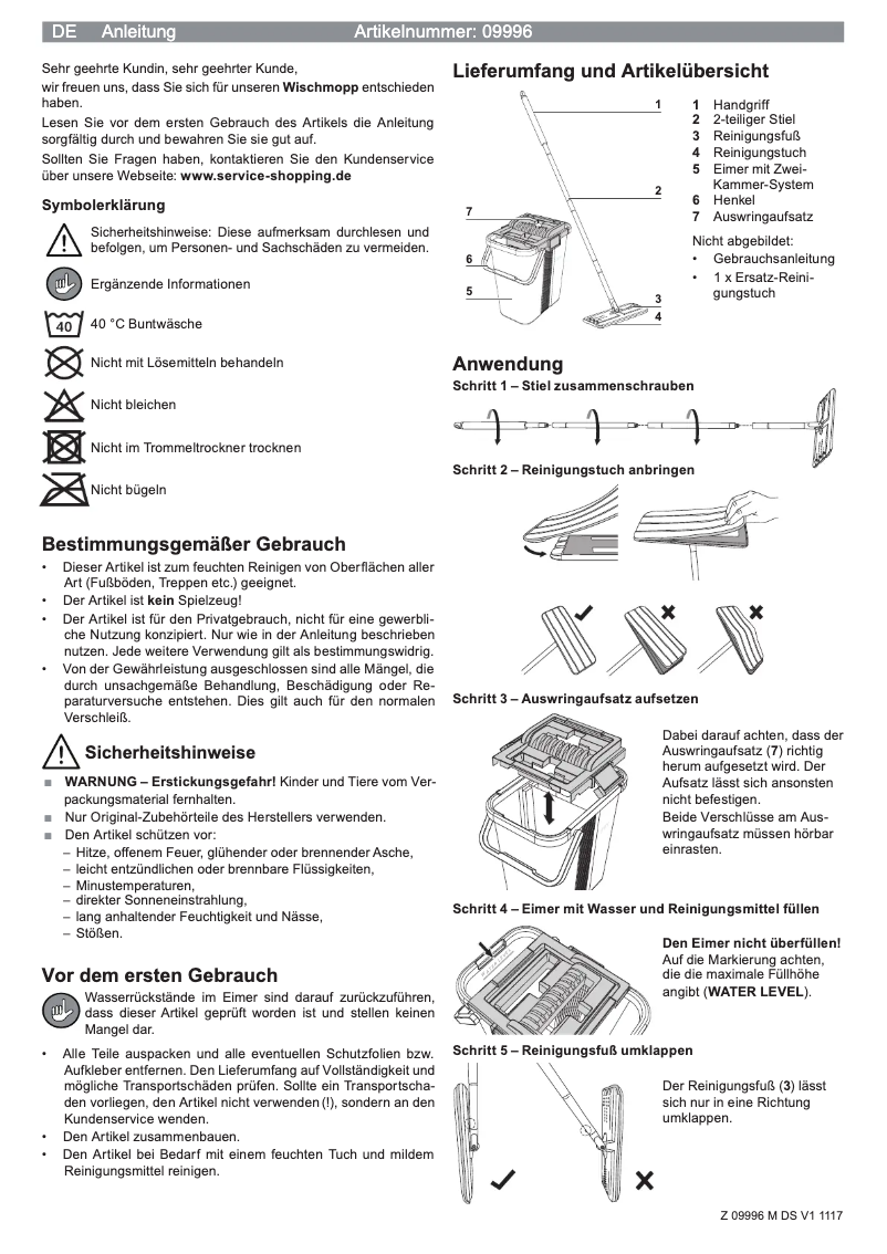 Image de la première page du manuel de l'appareil 09996