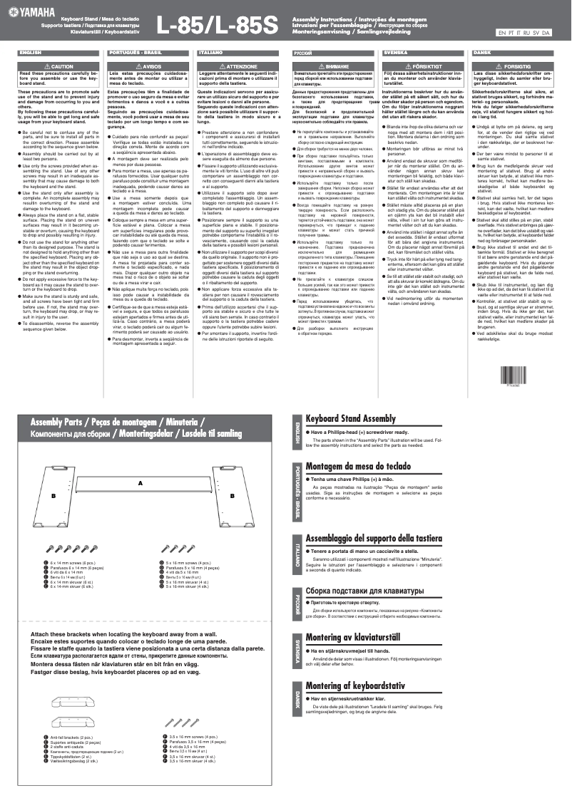 Page 1 of the manual User Manual Yamaha L85