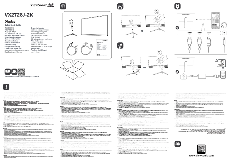 Page 1 de la notice Guide de démarrage rapide Viewsonic VX2728J-2K