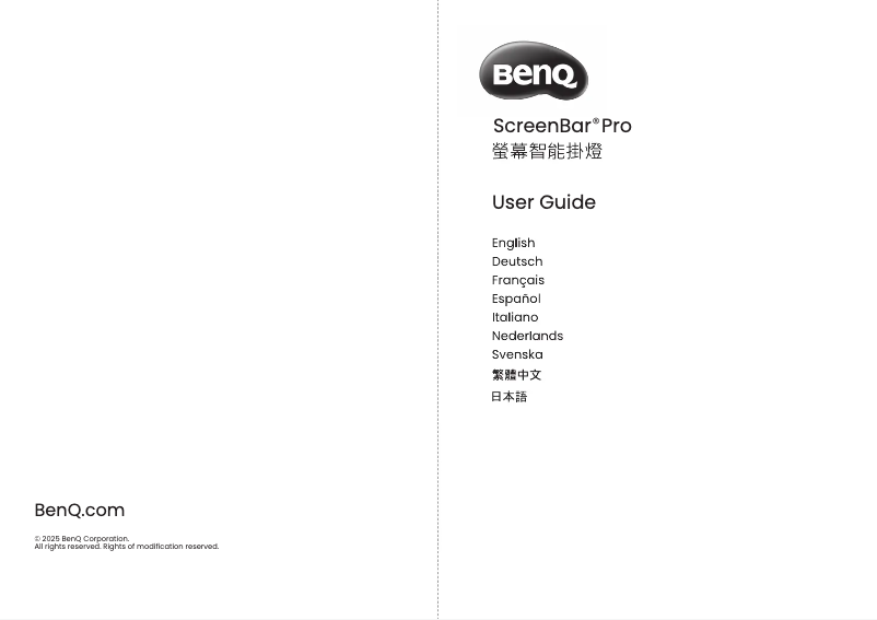 Page 1 de la notice Manuel utilisateur BenQ ScreenBar Pro