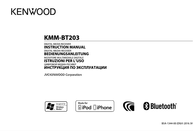 Página 1 del manual Manual de usuario Kenwood KMM-BT203
