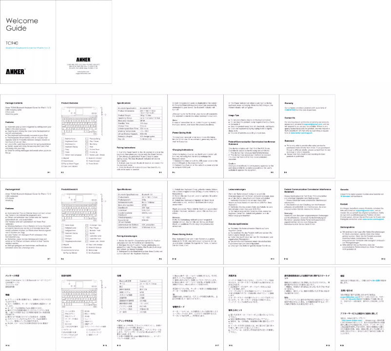 Page 1 de la notice Manuel utilisateur Anker TC940