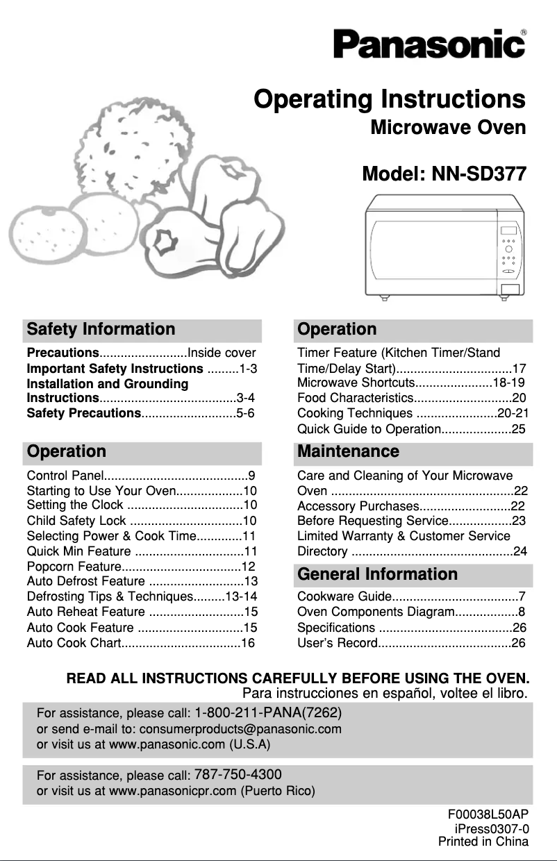 Page 1 de la notice Manuel utilisateur Panasonic NN-SD377S