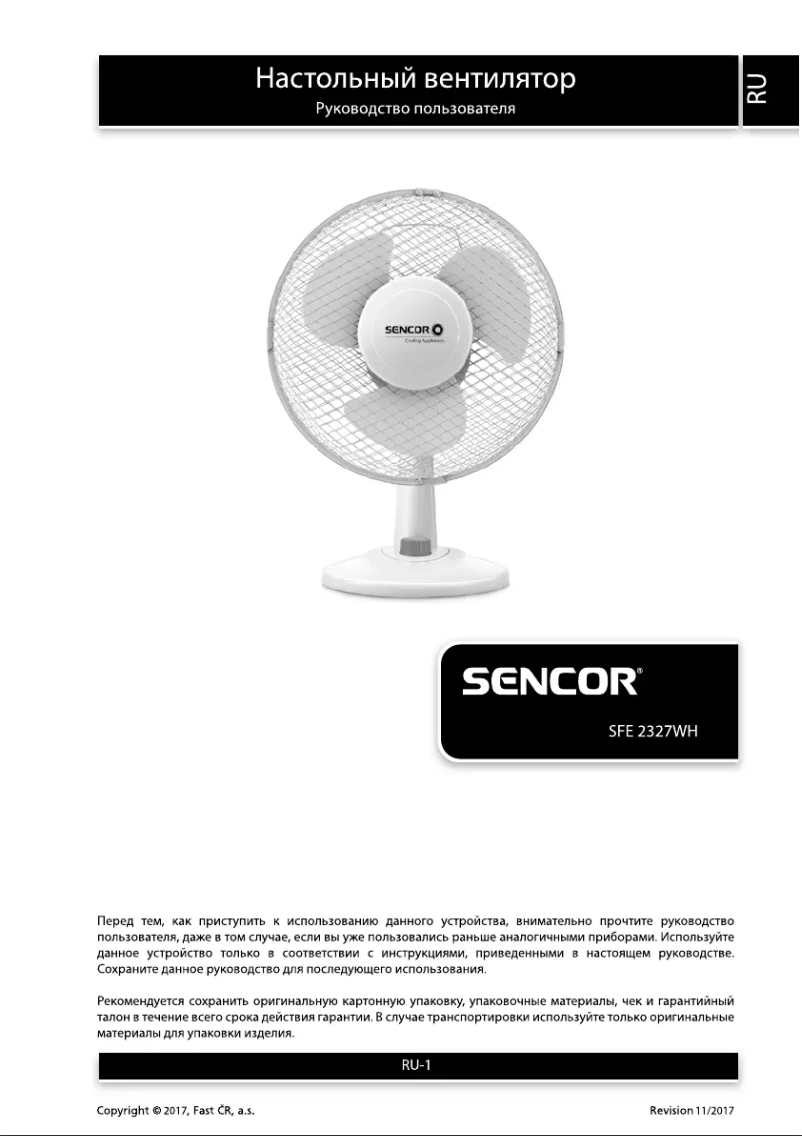 Page n°1 - Manuel utilisateur Sencor SFE 2327WH
