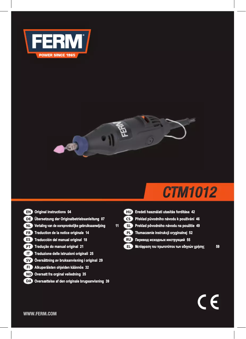 Image de la première page du manuel de l'appareil CTM1012
