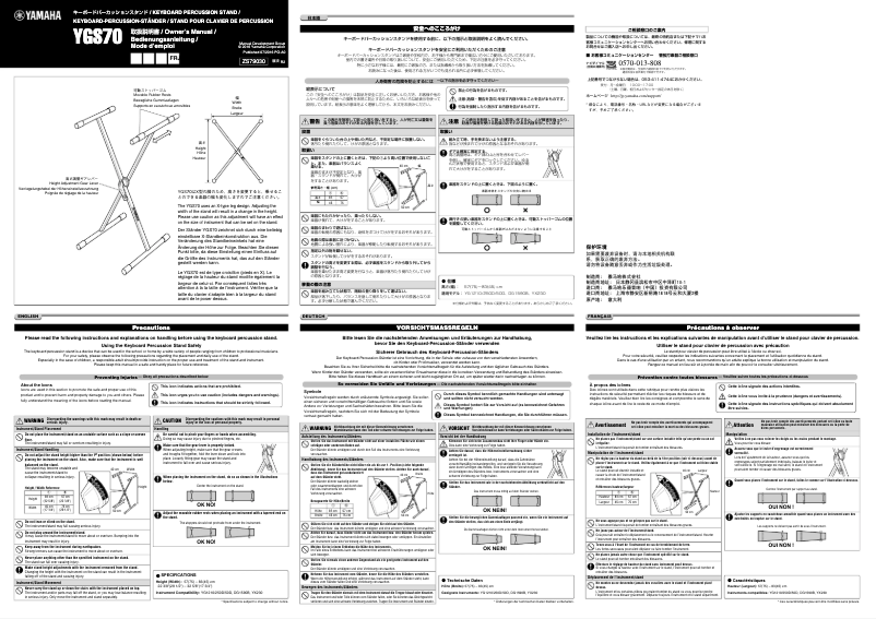 Image de la première page du manuel de l'appareil YGS70
