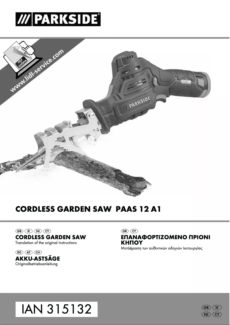 Page 1 de la notice Manuel utilisateur Parkside PAAS 12 A1
