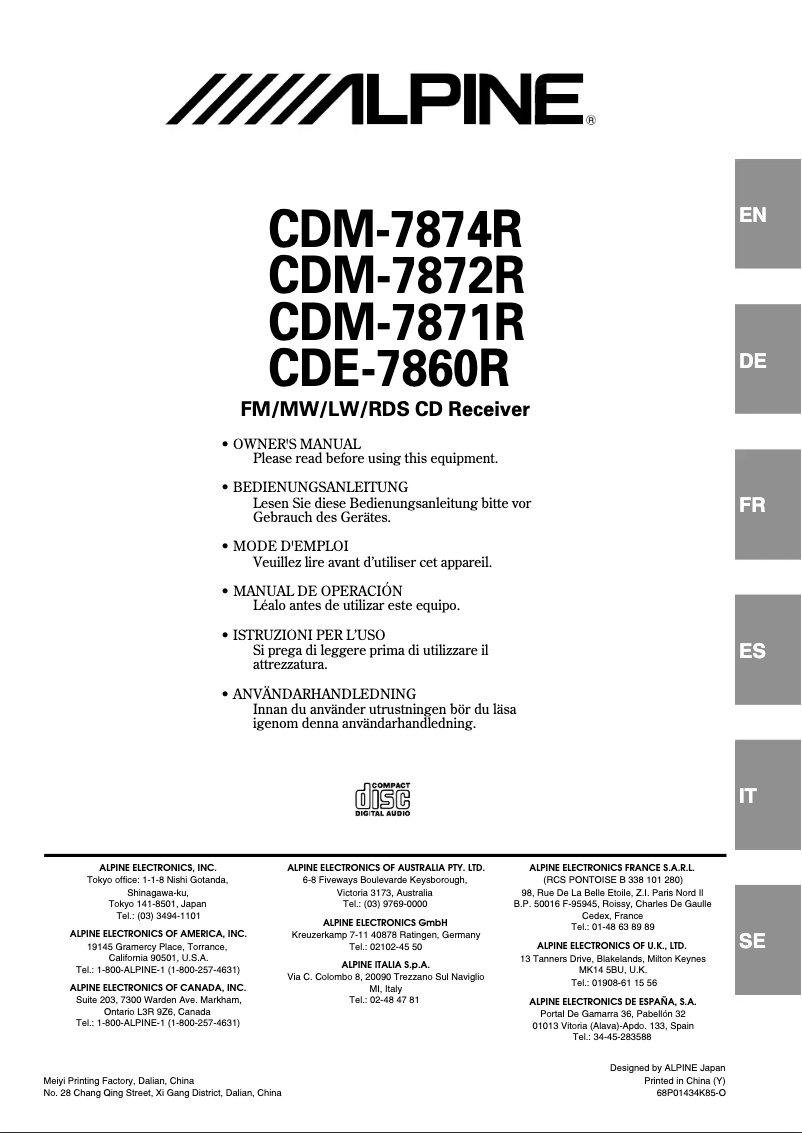 Page n°1 - Manuel utilisateur Alpine CDM-7871R