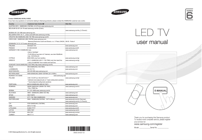 Page 1 de la notice Guide d'installation Samsung UE40EH6030W