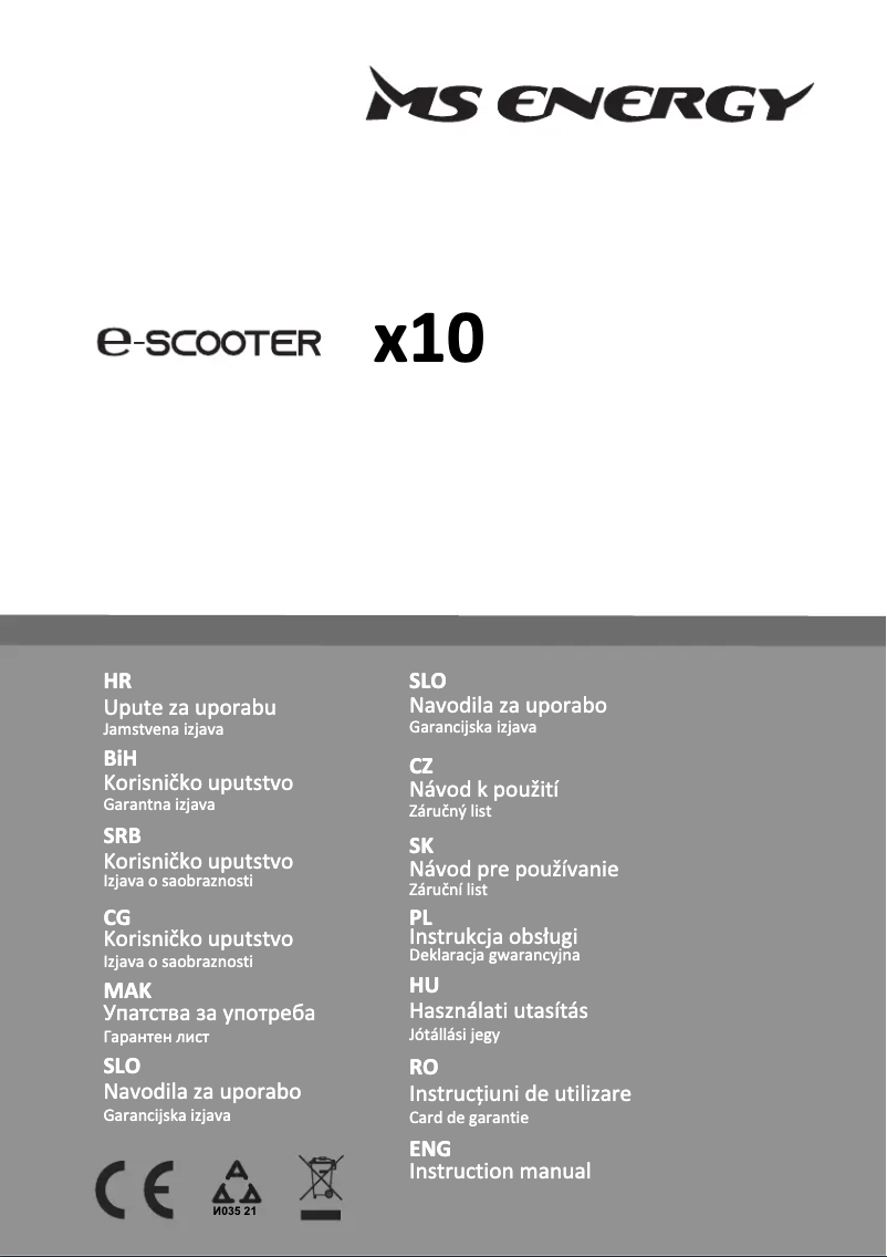 Image de la première page du manuel de l'appareil X10