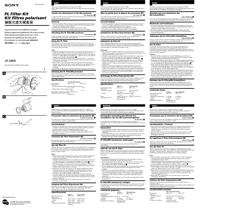 Image de la première page du manuel de l'appareil VF-58PK