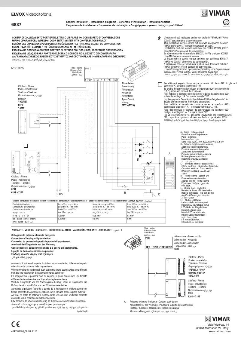 Image de la première page du manuel de l'appareil ELVOX 6837