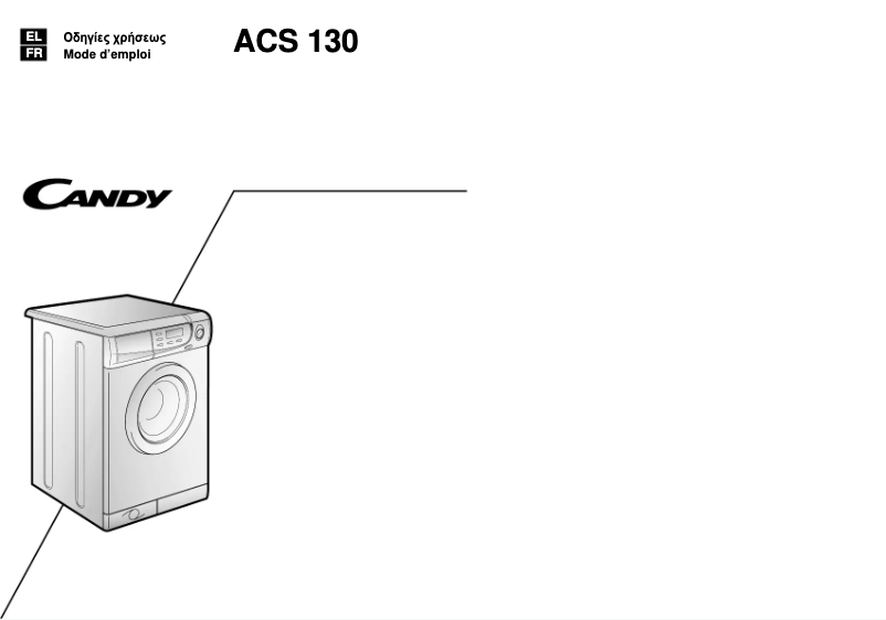Page 1 de la notice Manuel utilisateur Candy LBACS130P SY
