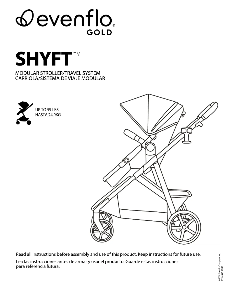 Image de la première page du manuel de l'appareil Shyft