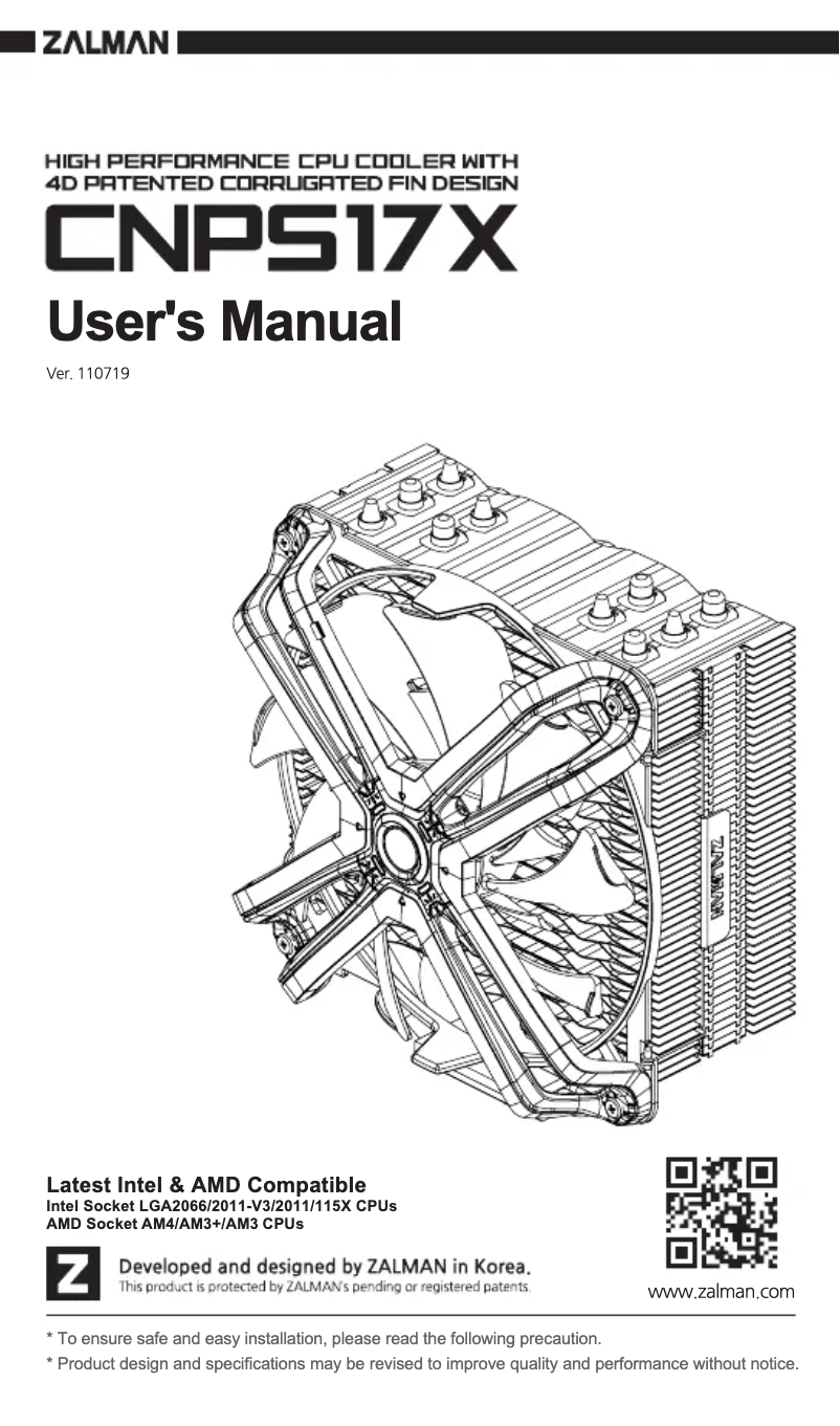 Página 1 del manual Manual de usuario Zalman CNPS17X