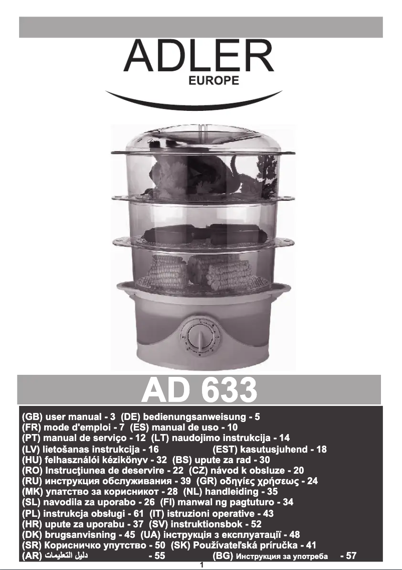 Image de la première page du manuel de l'appareil AD 633