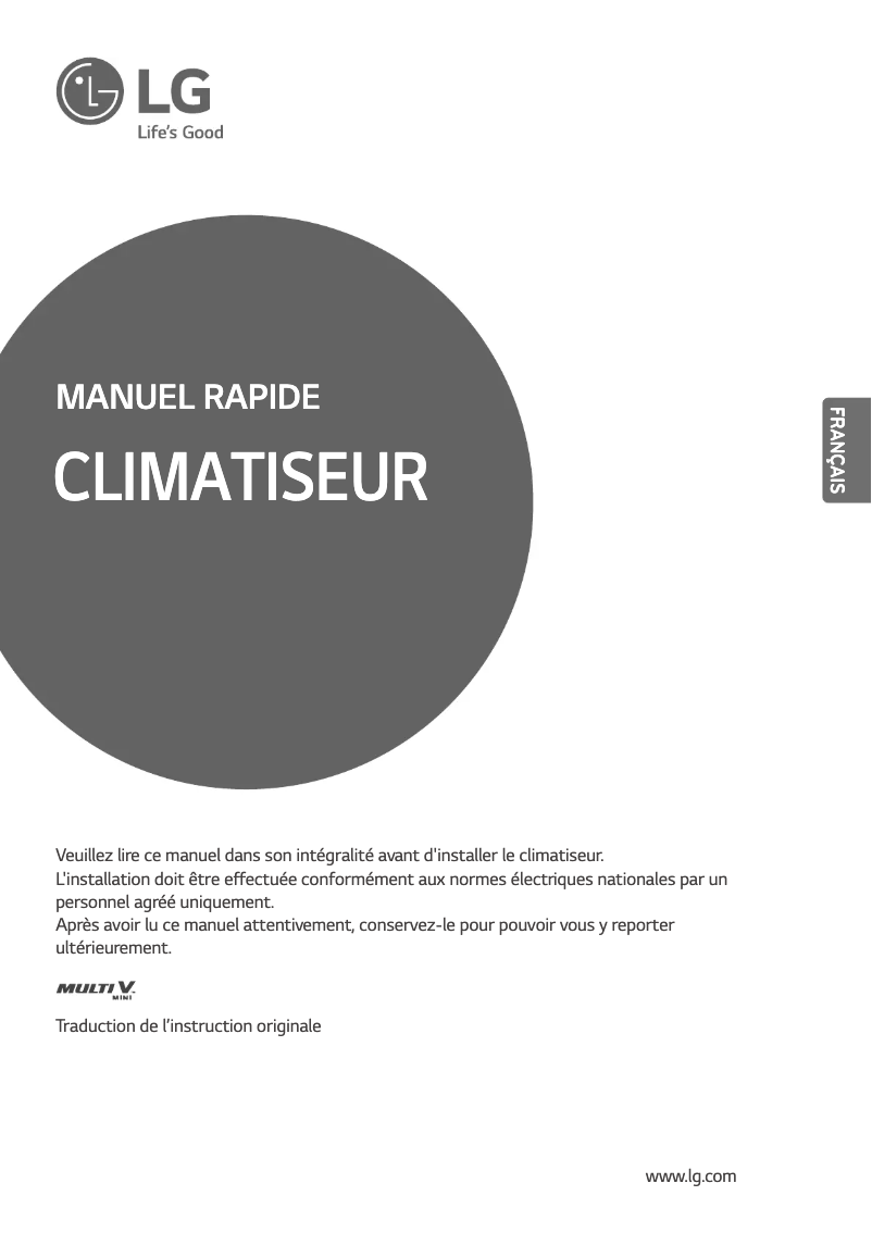 Page 1 de la notice Guide d'installation LG MULTI V ARUN40GS2A