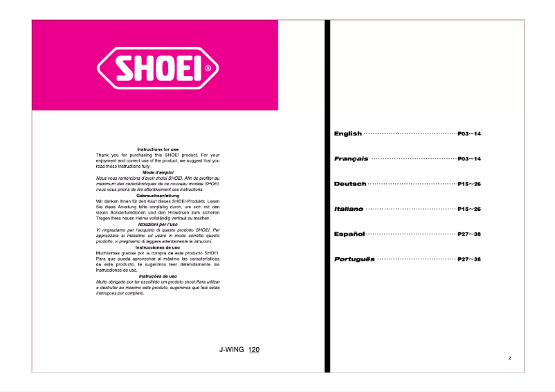 Page n°1 - Manuel utilisateur Shoei J-Wing