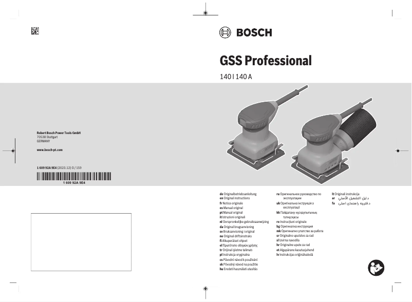 Page 1 de la notice Manuel utilisateur Bosch GSS 140 A Professional