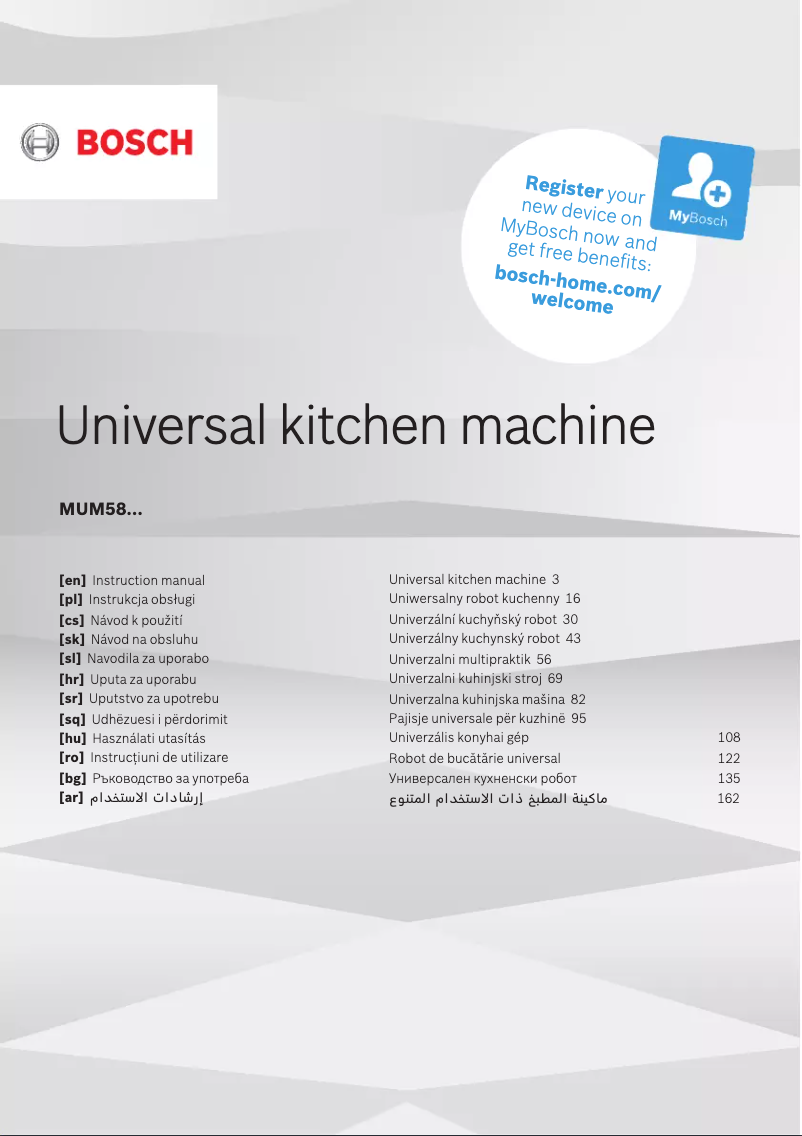 Image de la première page du manuel de l'appareil MUM58364