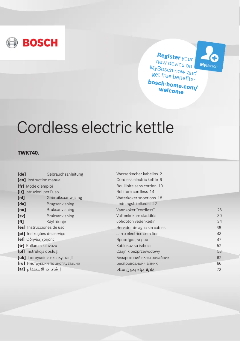 Image de la première page du manuel de l'appareil TWK7407