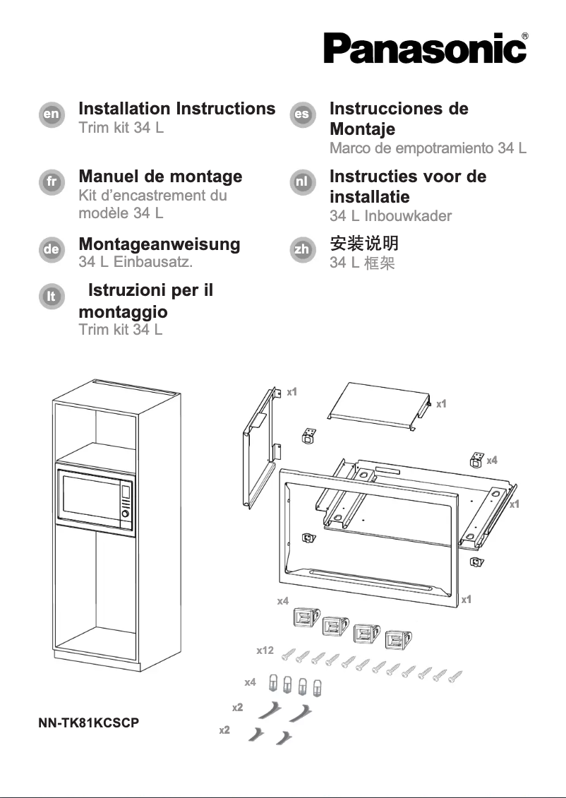 Image de la première page du manuel de l'appareil NN-TK81KCSCP