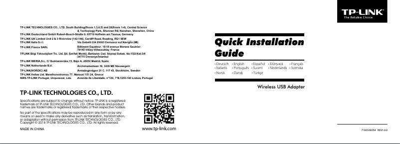 Page 1 de la notice Guide d'installation TP-Link TL-WN725N