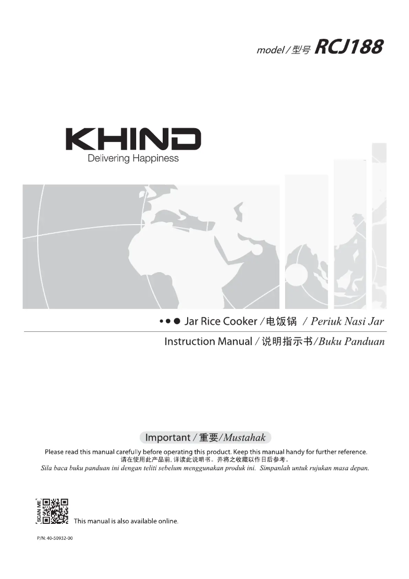 Page 1 de la notice Manuel utilisateur Khind RCJ188