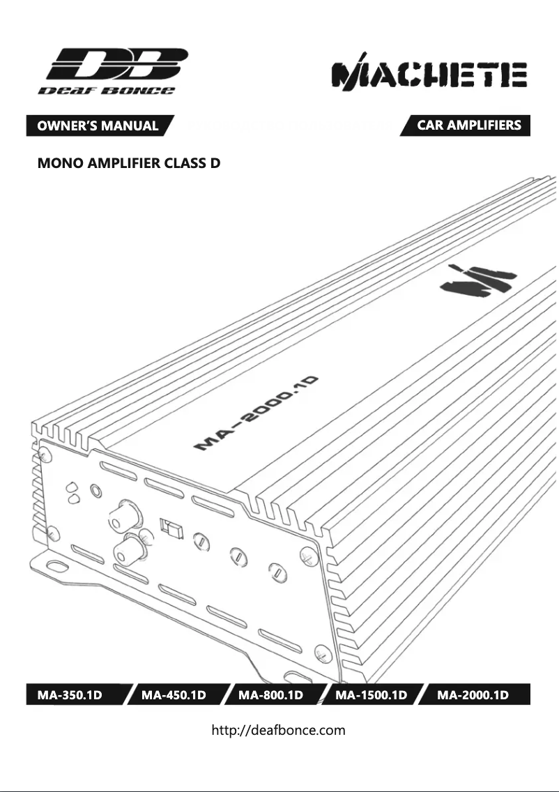 Image de la première page du manuel de l'appareil Machete MA-350.1D